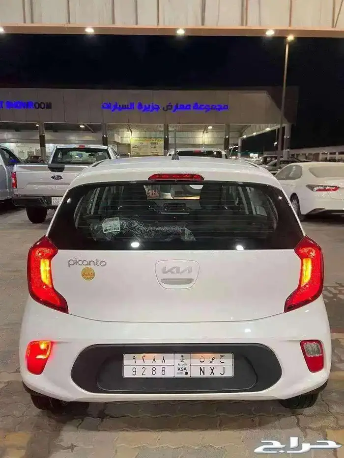 للبيع كيا بيكانتو 2022 سعودي عداد قليل ( مخززنه ) 5