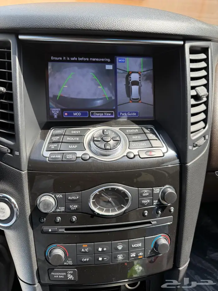 Infiniti QX70 2017 10