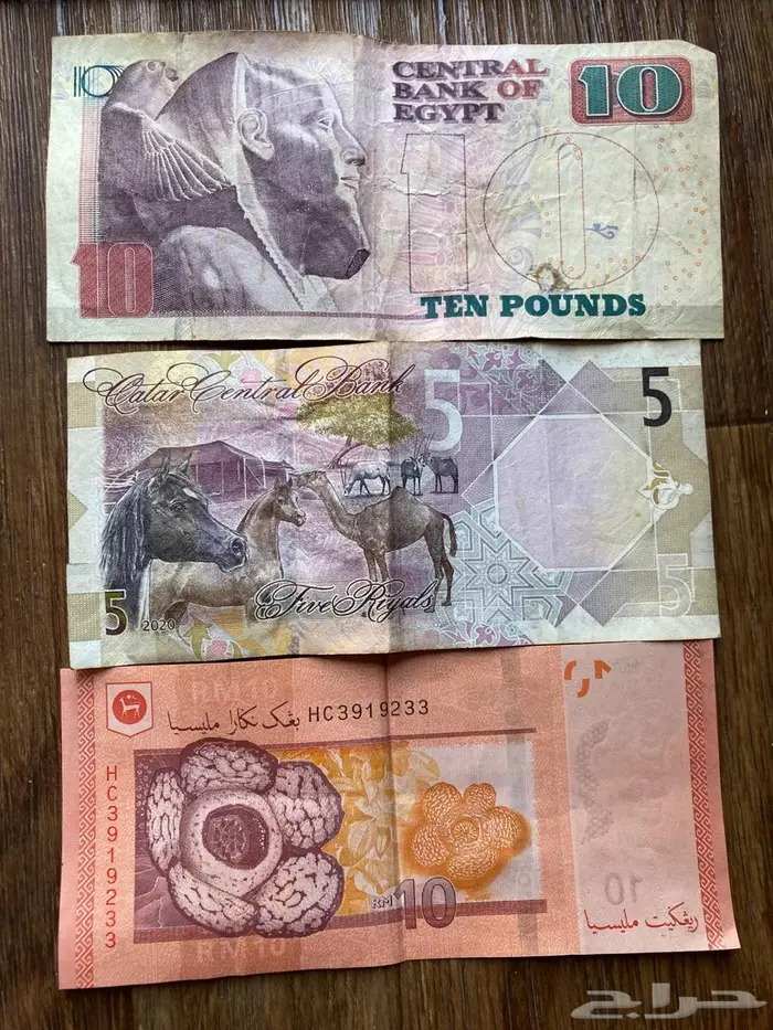 Old coin العملات القديمة 12