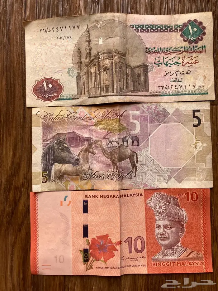 Old coin العملات القديمة 11