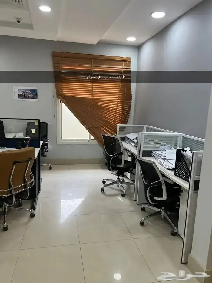 اثاث مكاتب 1