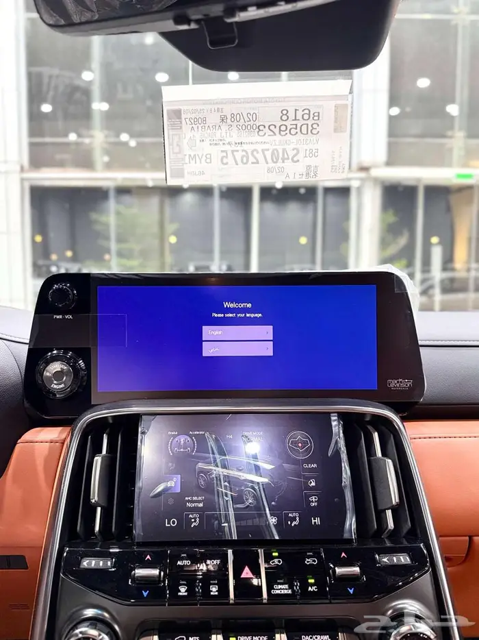 لكزس ( LX 600 VR ) موديل 2025 بسعر خاص 15