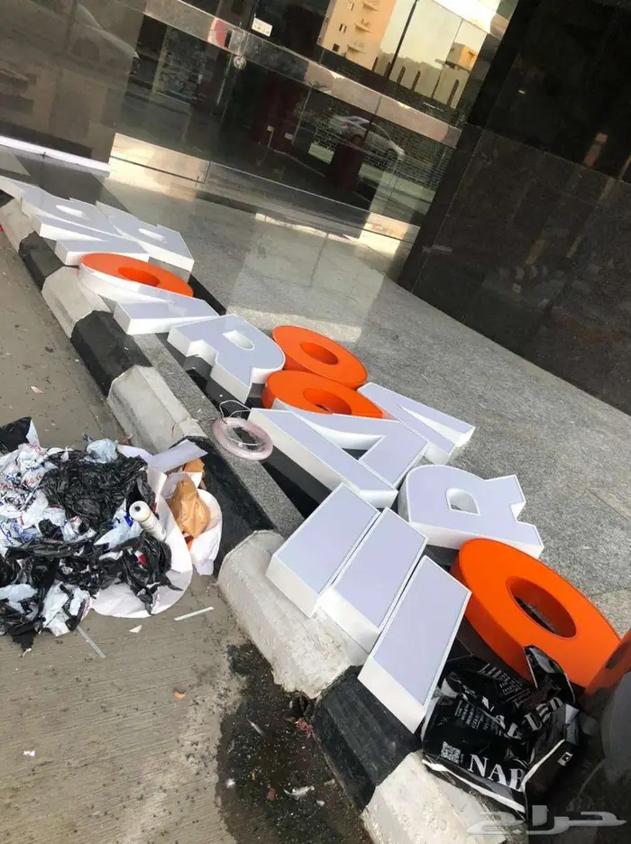 خطاط لوحات حروف بارزة دعاية واعلان الرياض 4