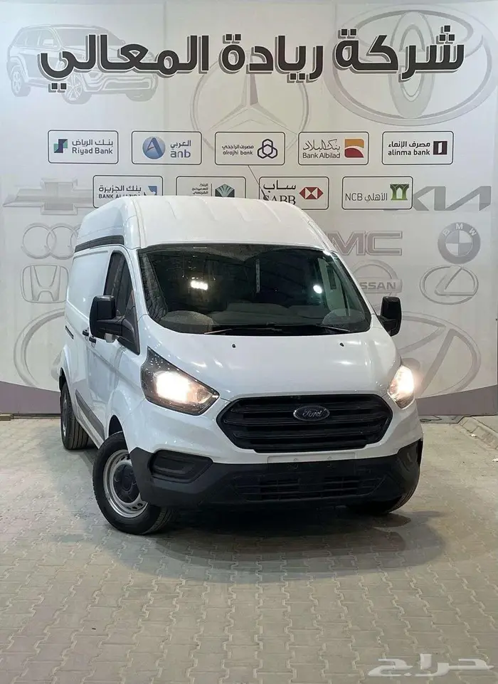 فان بضاعة فورد ترانزيت سقف عادي ديزل2023 1