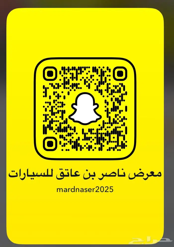 جيب جراند شيروكي ساميت 2021 اعلى فئة 25