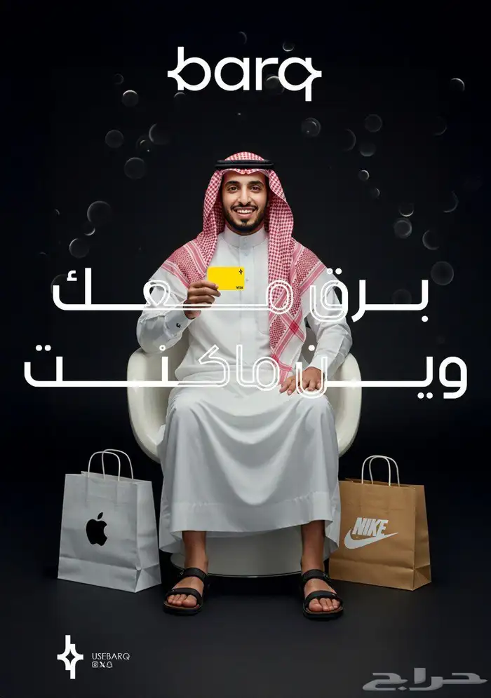 مصمم 3D Blender   أنيميشن   مصمم 2D 11