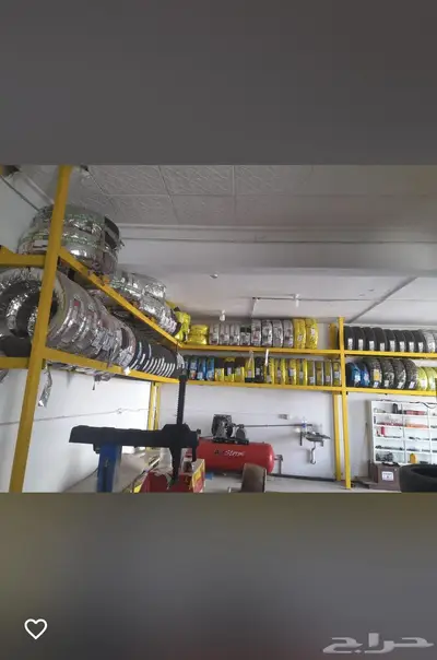 بنشر لتقبيل فتحتين بجميع اغراضه كامل فرصه index