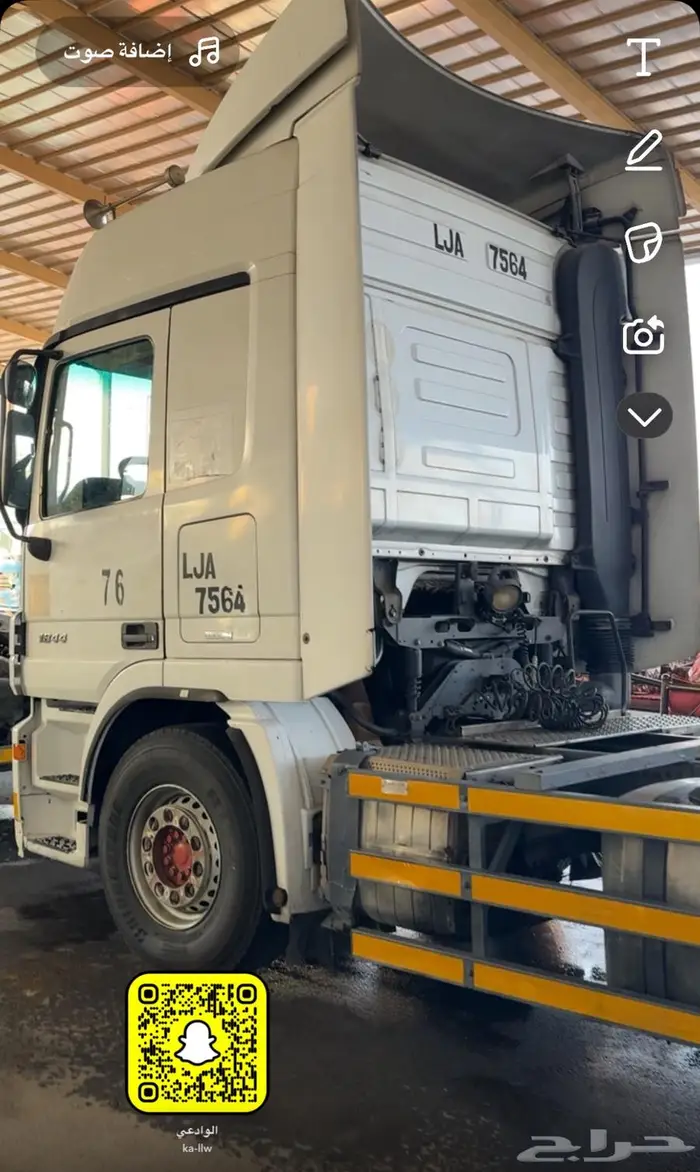 للبيع روس اكتروس 2008 تم البيع 0