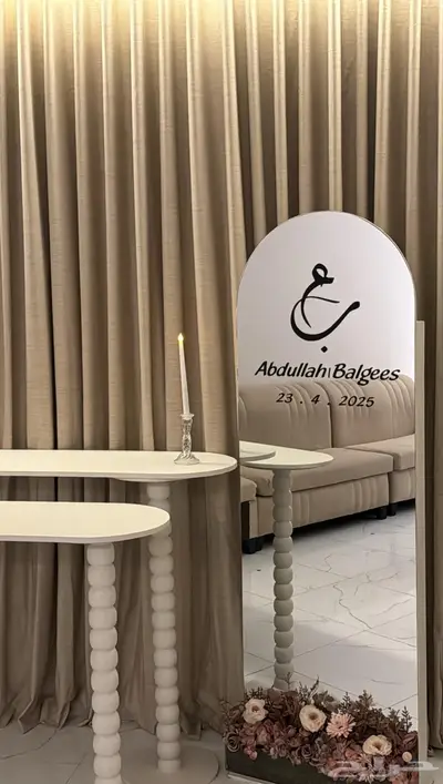 مدخل استقبال للبيع index