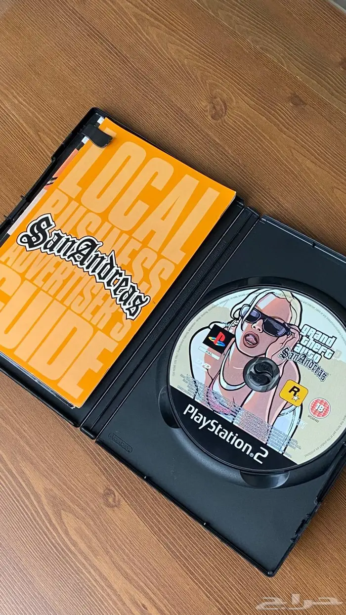 Grand san andreas ps2 1