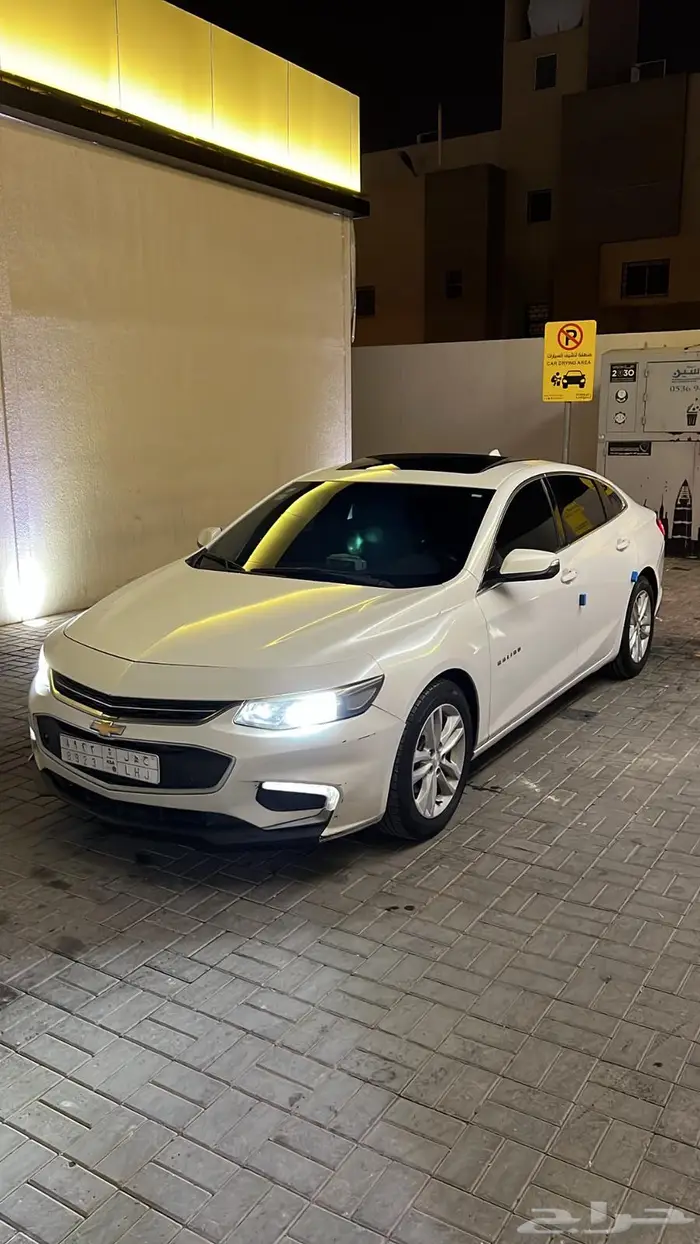 ماليبو 2017 LT 2.5 0