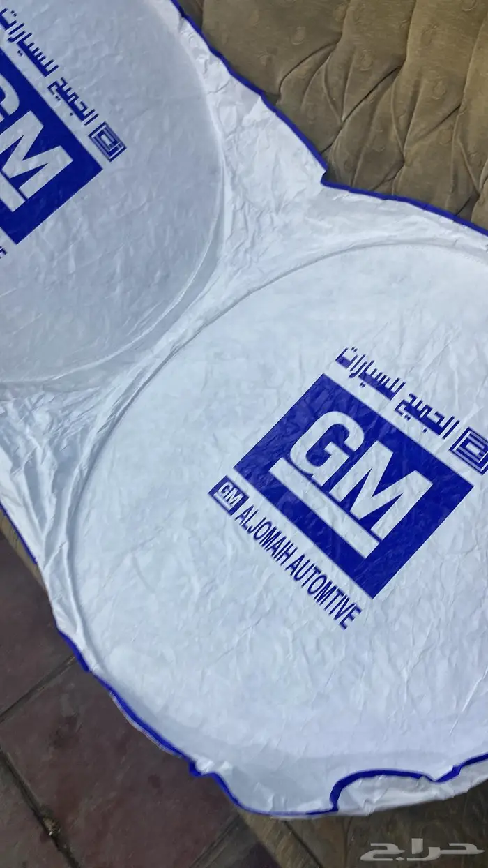 قطع غيار الكلاسيك 4