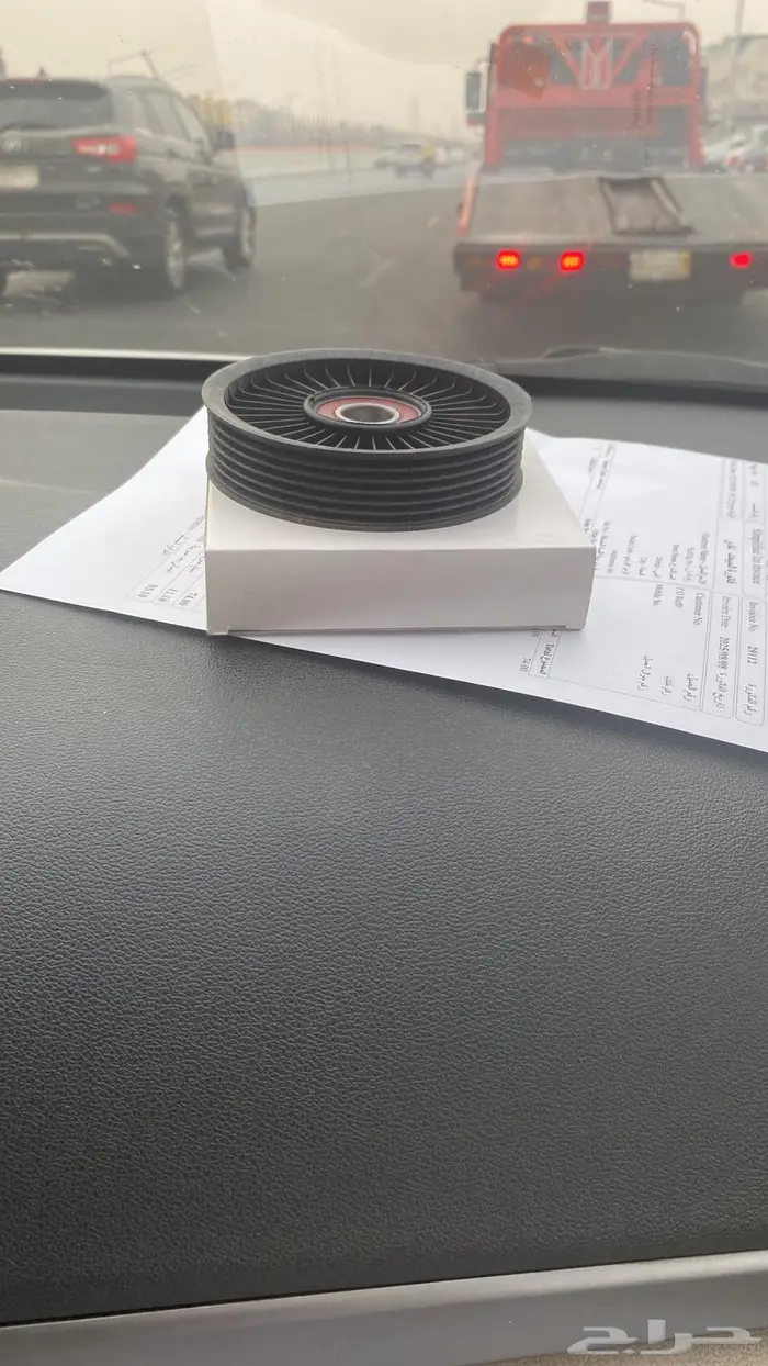 قطع غيار الكلاسيك 6