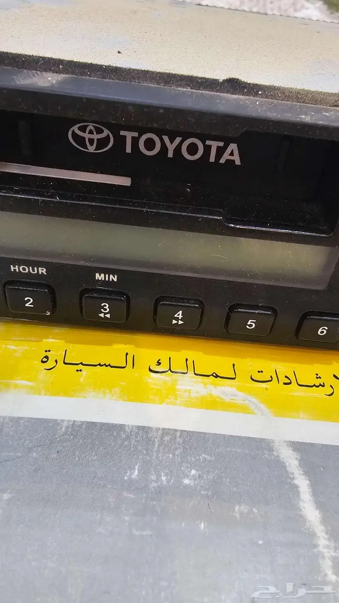 مسجل ربع موديل 2008 وكالة مع الكاتالوج الوكالة 0