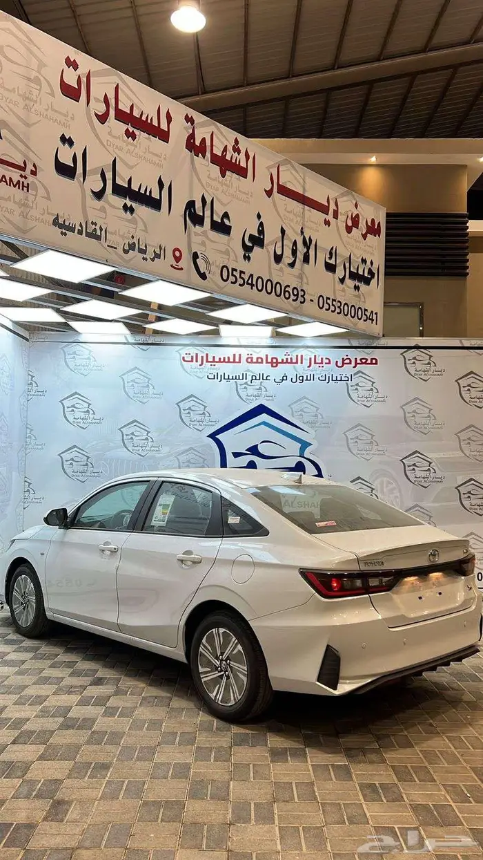 تويوتا يارس y بلس 2026 كاش وتمويل 3