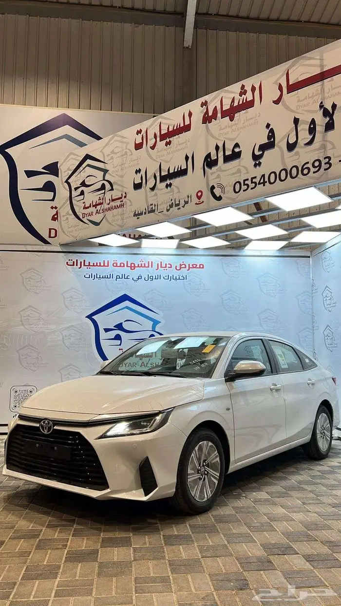 تويوتا يارس y بلس 2026 كاش وتمويل 0