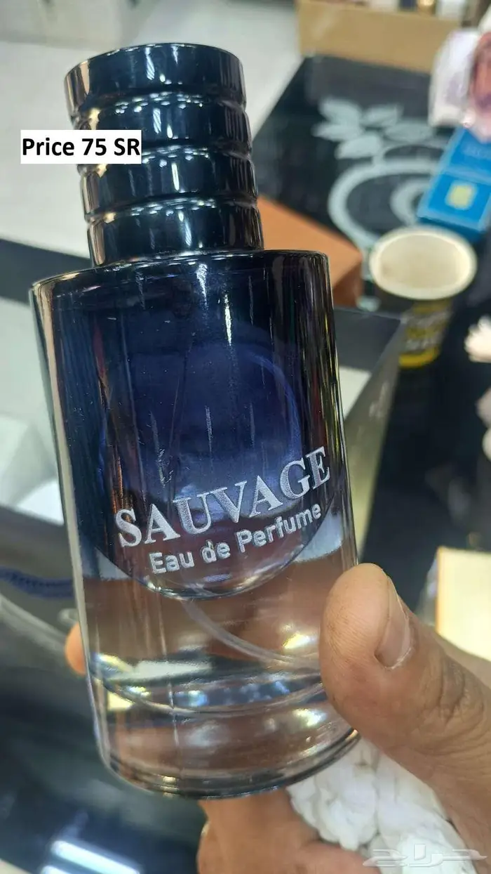Perfume Sale in Jeddah 4
