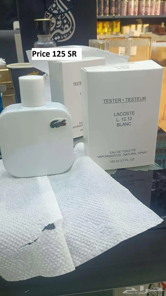 Perfume Sale in Jeddah 5