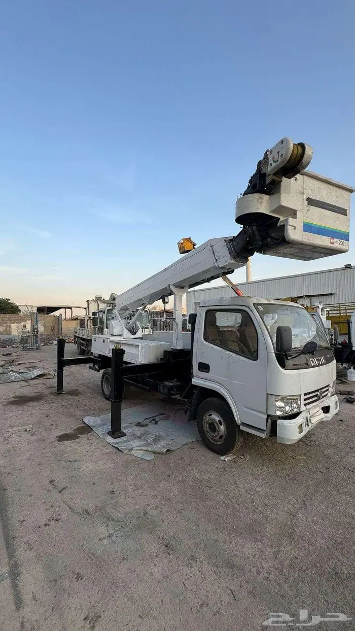 سلات باسكت معزوله ياباني مجدد بالكامل شركه الكهرباء 5