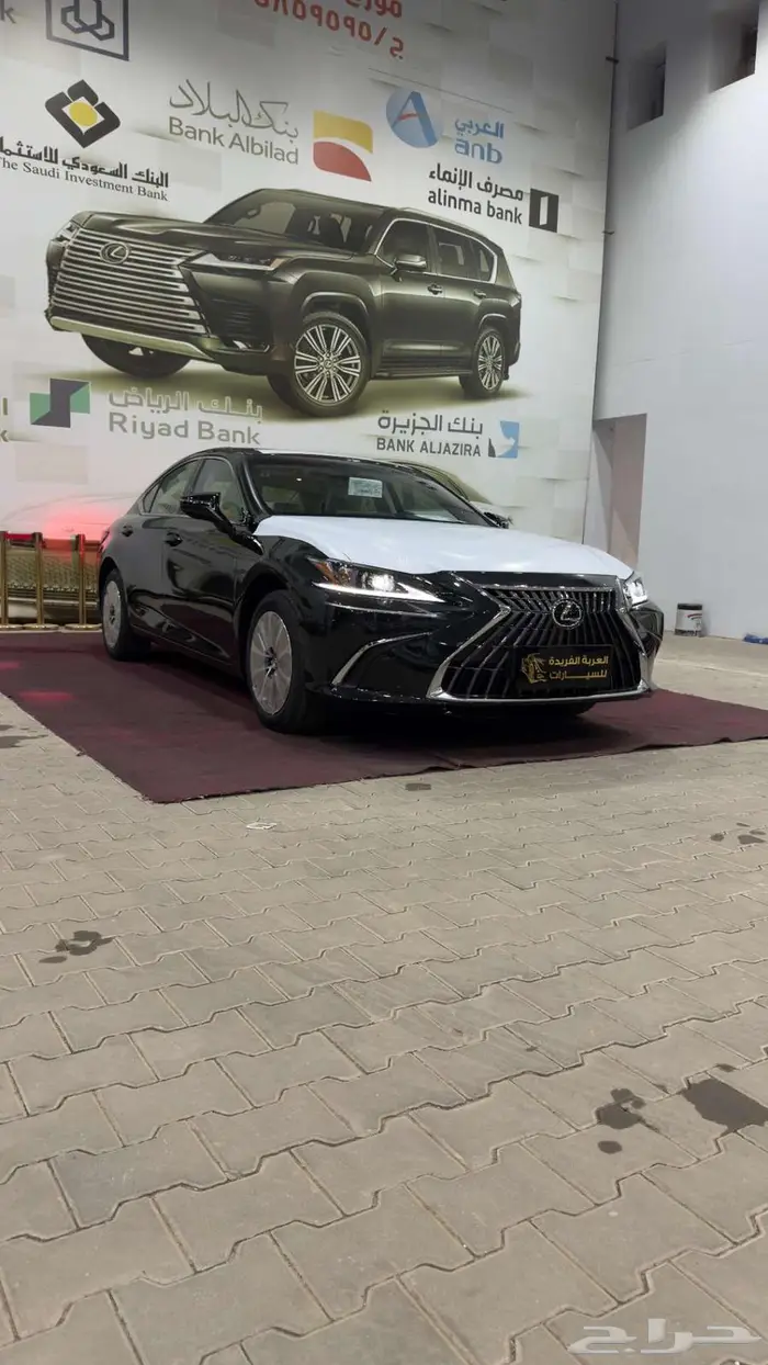 لكزس ES250 موديل 2025 3
