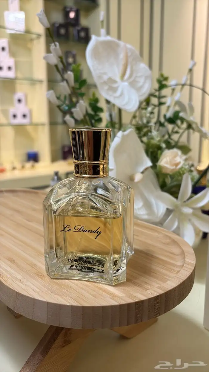 عطور 1