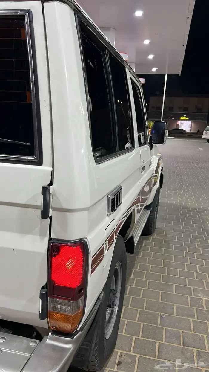 جيب ربع 3