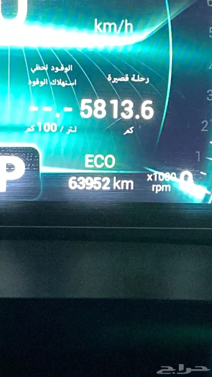 شيري تيجو 2022 2