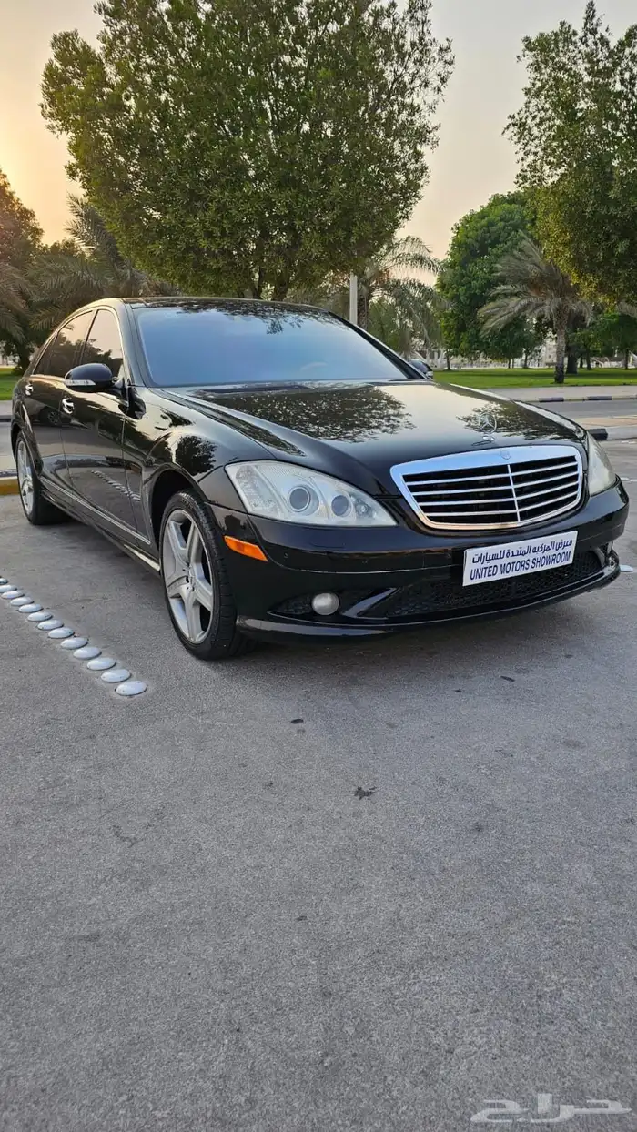 مرسيدس S550 موديل 2008 1