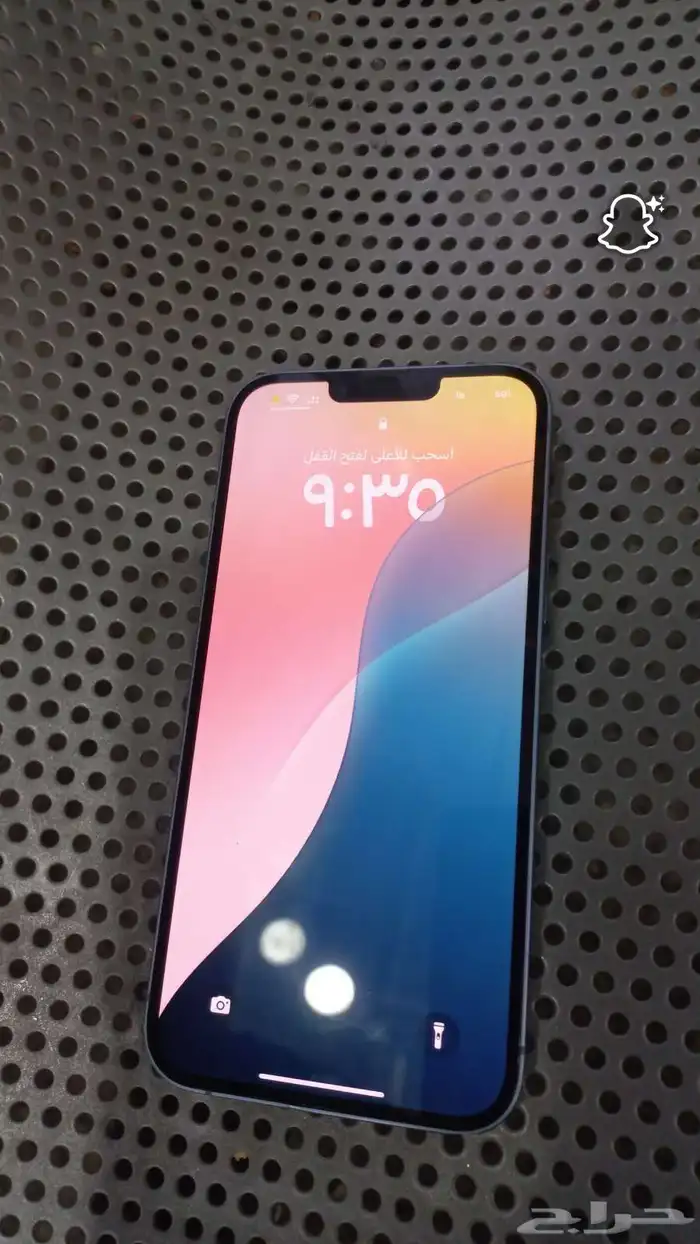 آيفون 14 بلس 128 بطارية 87 0