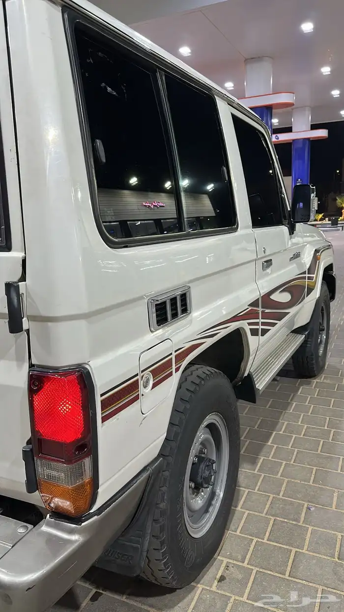 جيب ربع 9
