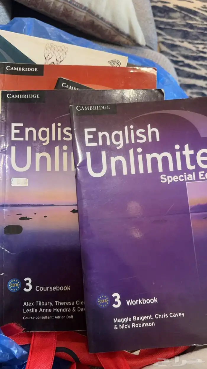 كتب انجليزي 0