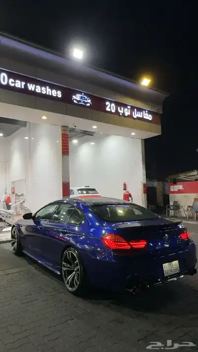 بي ام m6 index