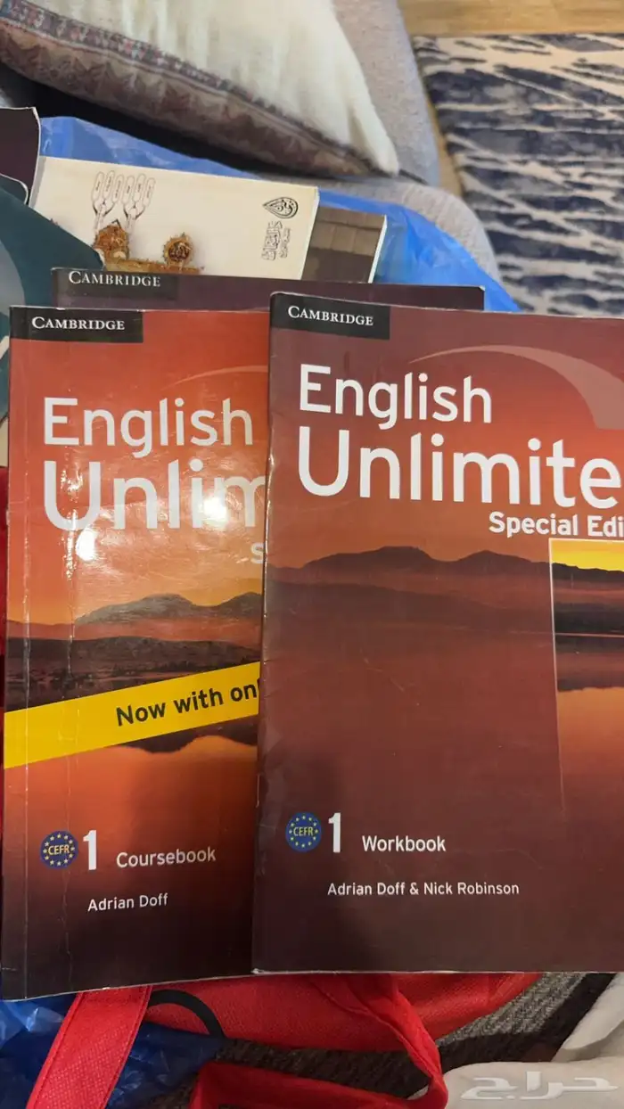 كتب انجليزي 1