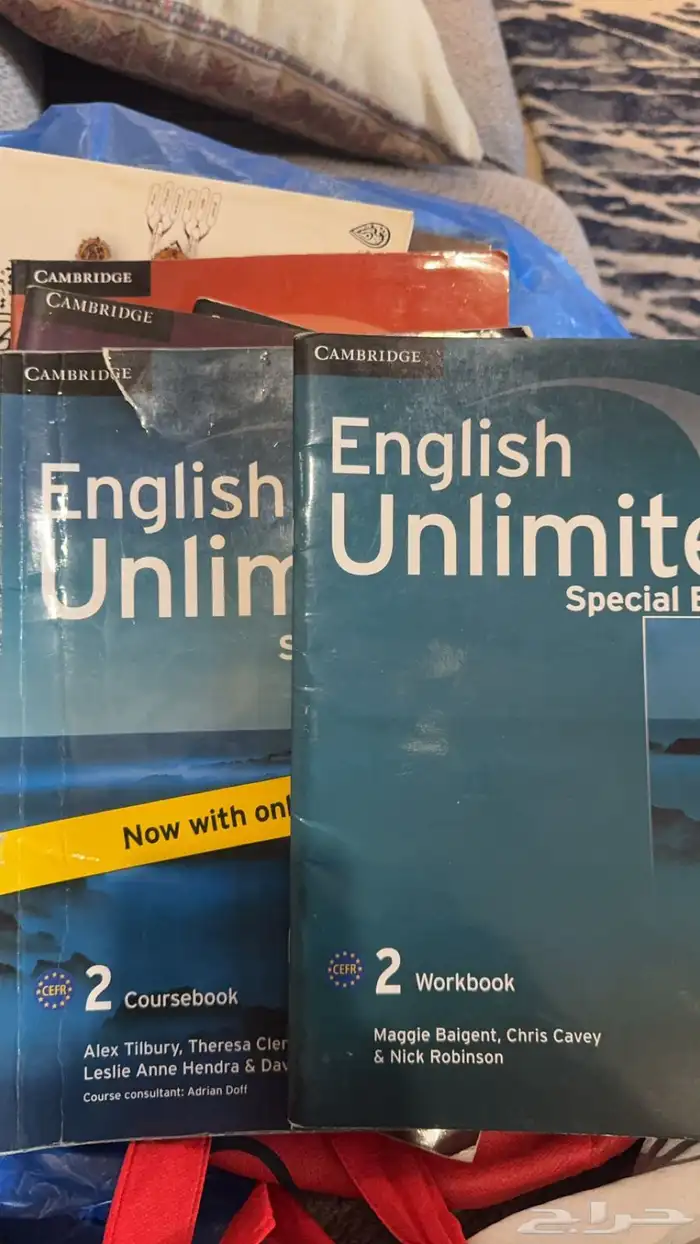 كتب انجليزي 2
