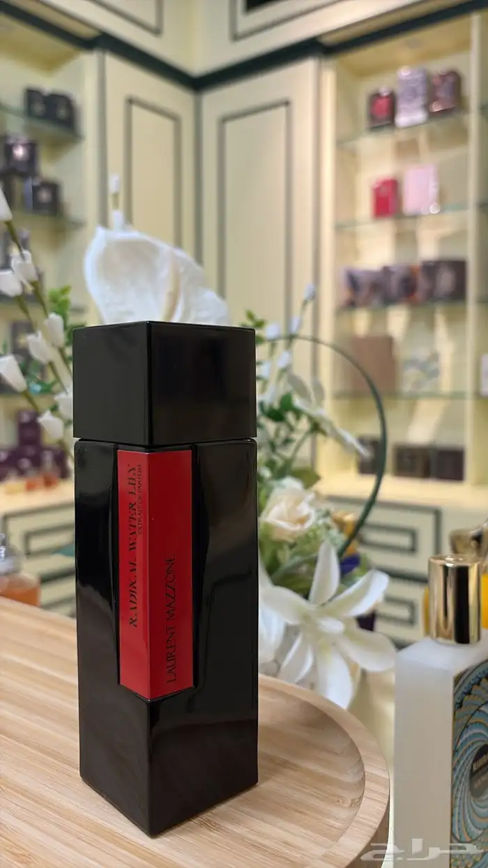 عطور 2