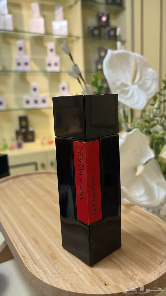 عطور 3