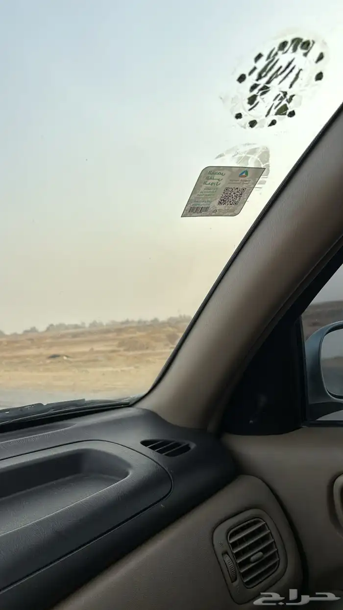 صني 2010 11