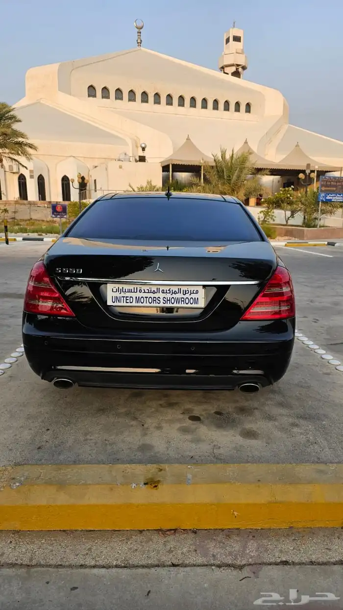 مرسيدس S550 موديل 2008 13