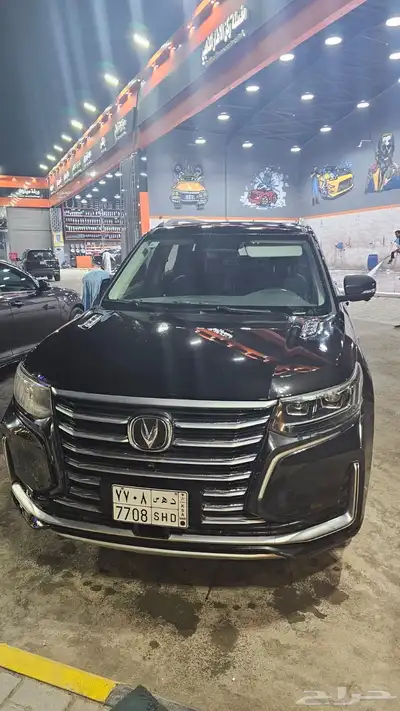 cs95 اعلى فئة index