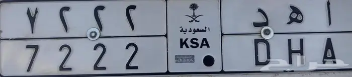 للبيع لوحه 0