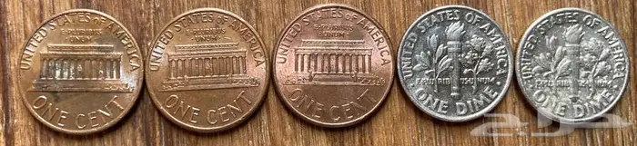 Old coin العملات القديمة 10
