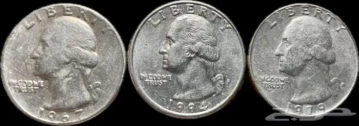 Old coin العملات القديمة 4