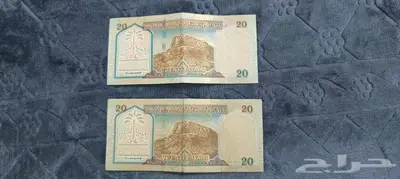 عملات index