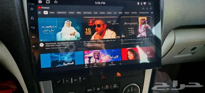 شاشه تاهو للبيع 1