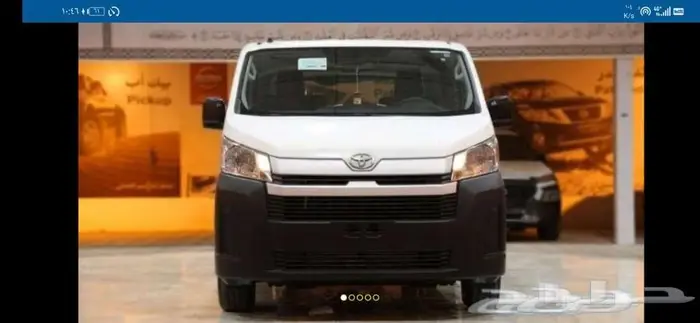 باصات هايس ديزل و بنزين للايجار الشهري 0