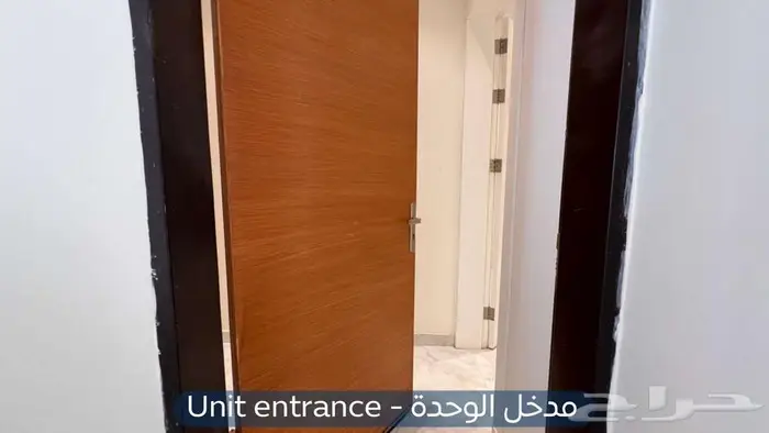 شقة مؤثثة للإيجار   حي النرجس 2