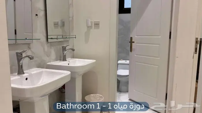 شقة مؤثثة للإيجار   حي النرجس 4