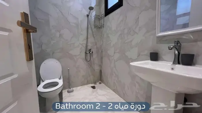 شقة مؤثثة للإيجار   حي النرجس 17