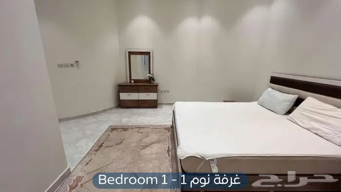شقة مؤثثة للإيجار   حي النرجس 15