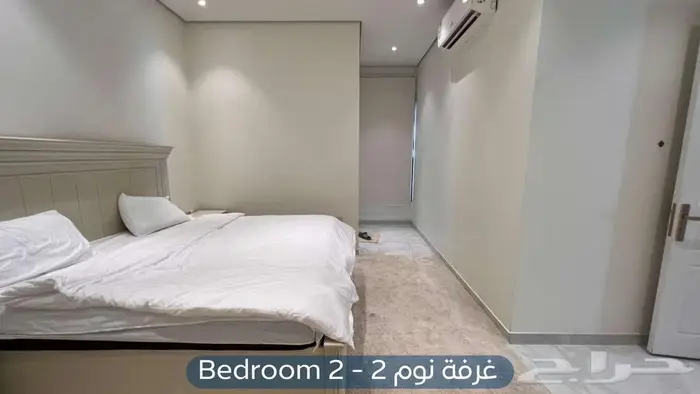 شقة مؤثثة للإيجار   حي النرجس 15
